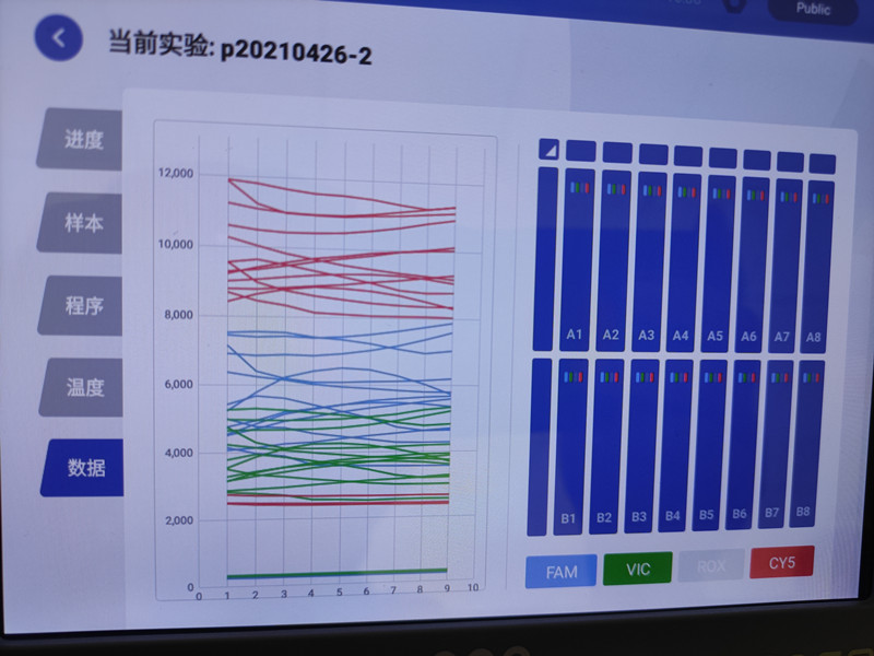 QQ图片20210427115030.jpg