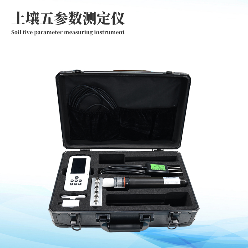  土壤水分测定仪