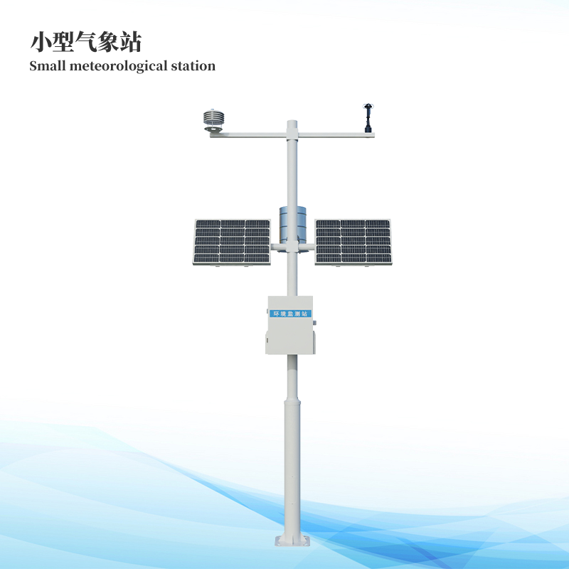 气象五参数监测仪