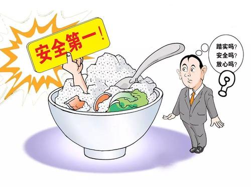 高智能食品安全检测仪从颜值到质量都非常抗打