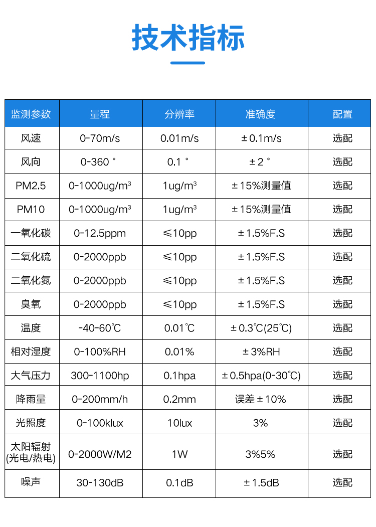 2要素_06.jpg